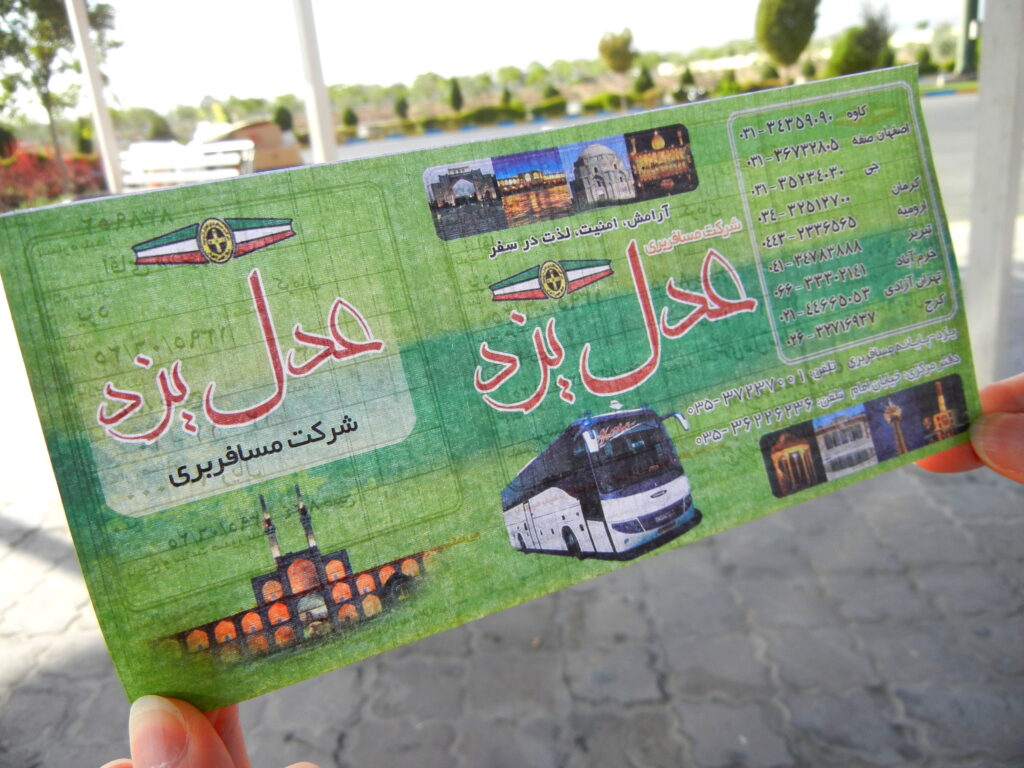 Billete de autobús de Yazd a Kerman
