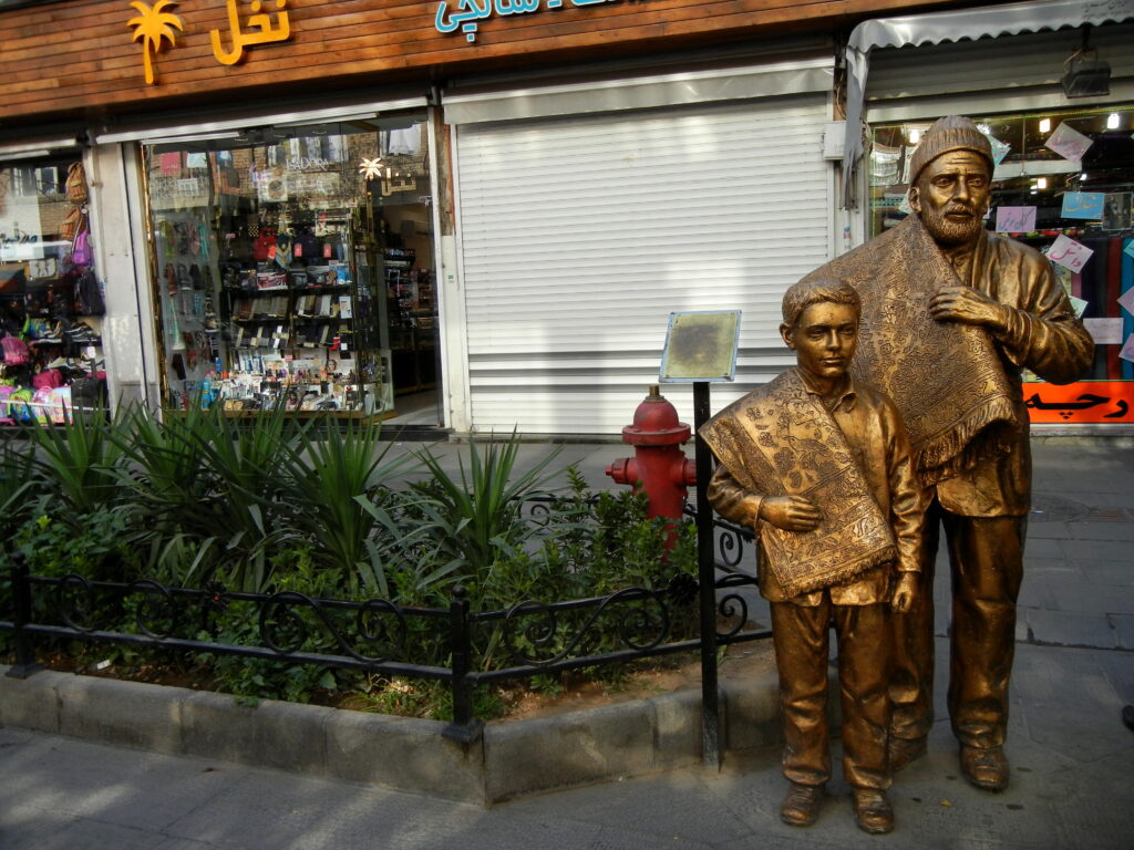 Centro de Tabriz