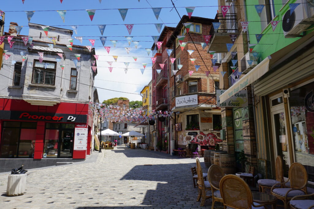 Centro de Plovdiv