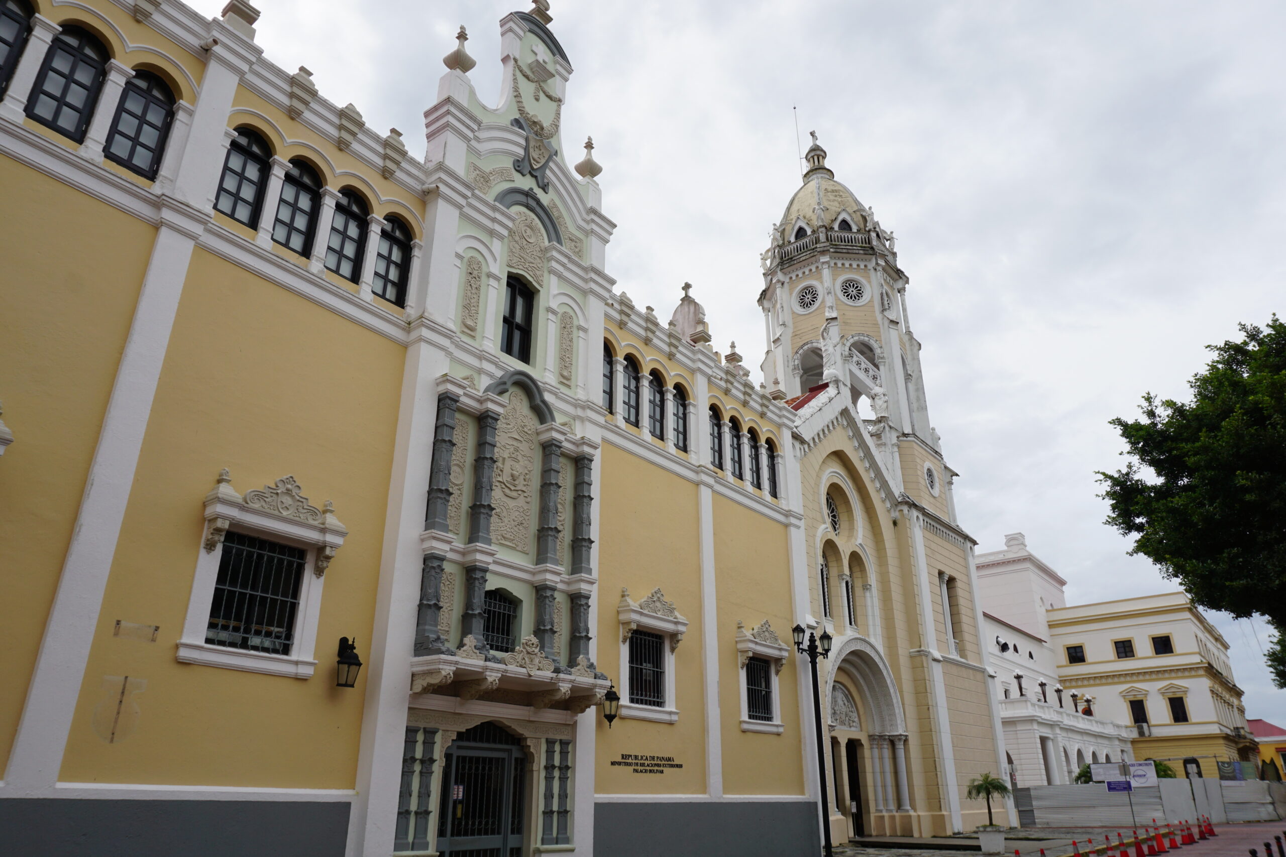 Iglesia San Felipe Neri